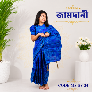 ready saree(code bs 24) জামদানী