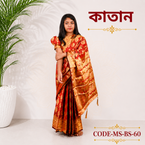ready saree(code bs 60) কাতান