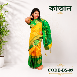 ready saree (code 09)কাতান