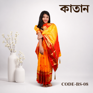 ready saree (code 08)কাতান