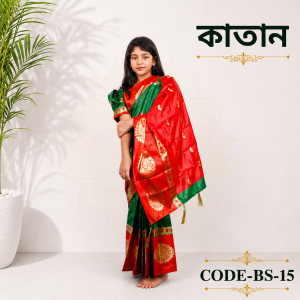 ready saree (bs 15)কাতান