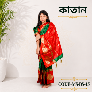 ready saree(code bs 15) কাতান
