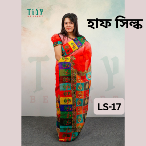 ready saree (ls 12) (copy)
