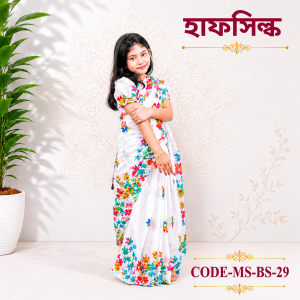 ready saree(code bs 29) প্রিন্ট হাফ সিল্ক