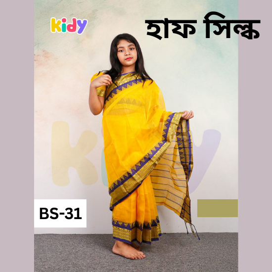 ready saree (bs 29) (copy) ready saree (bs 29) (copy)