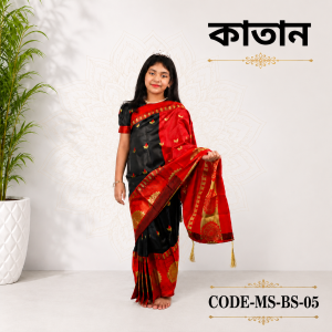ready saree(code bs 05) কাতান
