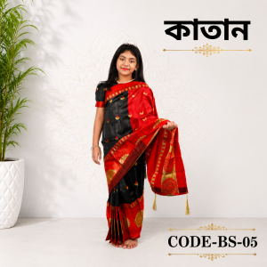 ready saree (bs 05)কাতান