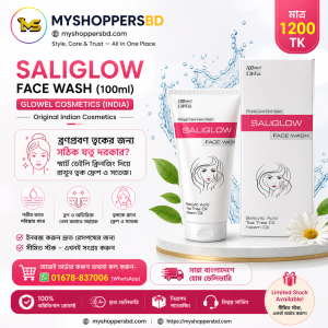 Home saliglow face wash (100ml) original indian cosmetics