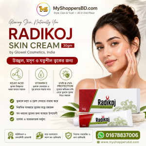 Home radikoj skin cream – 30gm glowel cosmetics (india)