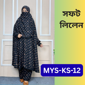 MYS-KS-12