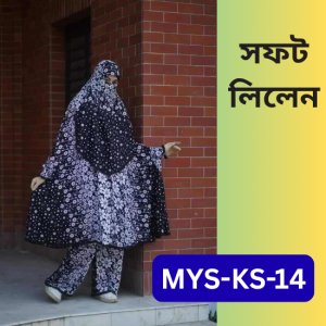 MYS-KS-14