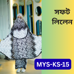 MYS-KS-15
