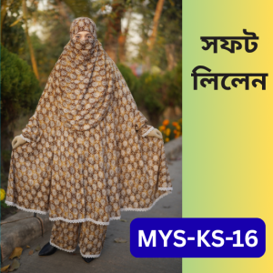 MYS-KS-16