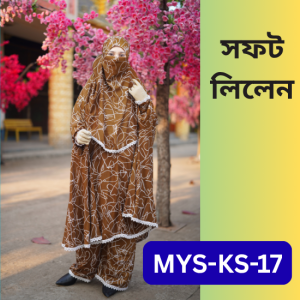 MYS-KS-17