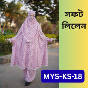 MYS-KS-18
