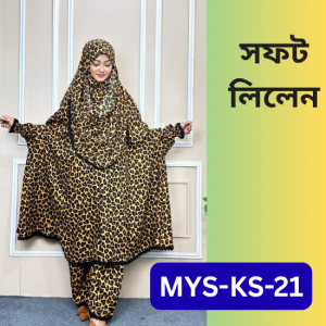 MYS-KS-21