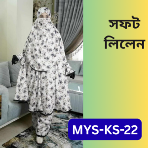 MYS-KS-22