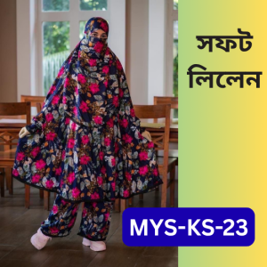 MYS-KS-23