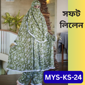 MYS-KS-24