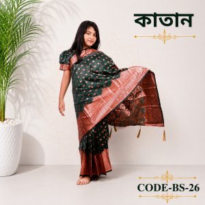 ready saree (bs 26) কাতান