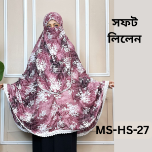 MS-HS-27