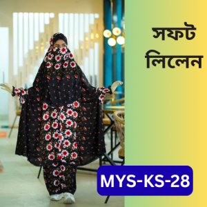 MYS-KS-28