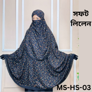 MS-HS-03