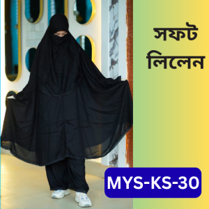 MYS-KS-30