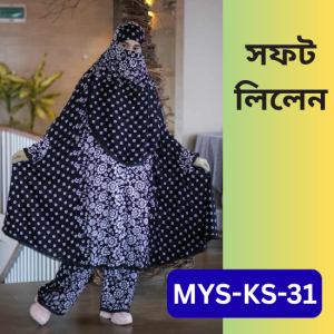MYS-KS-31