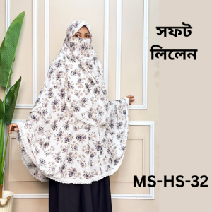 MS-HS-32