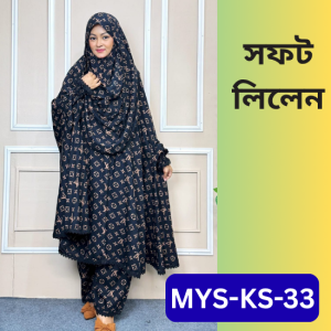 MYS-KS-33