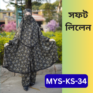MYS-KS-34