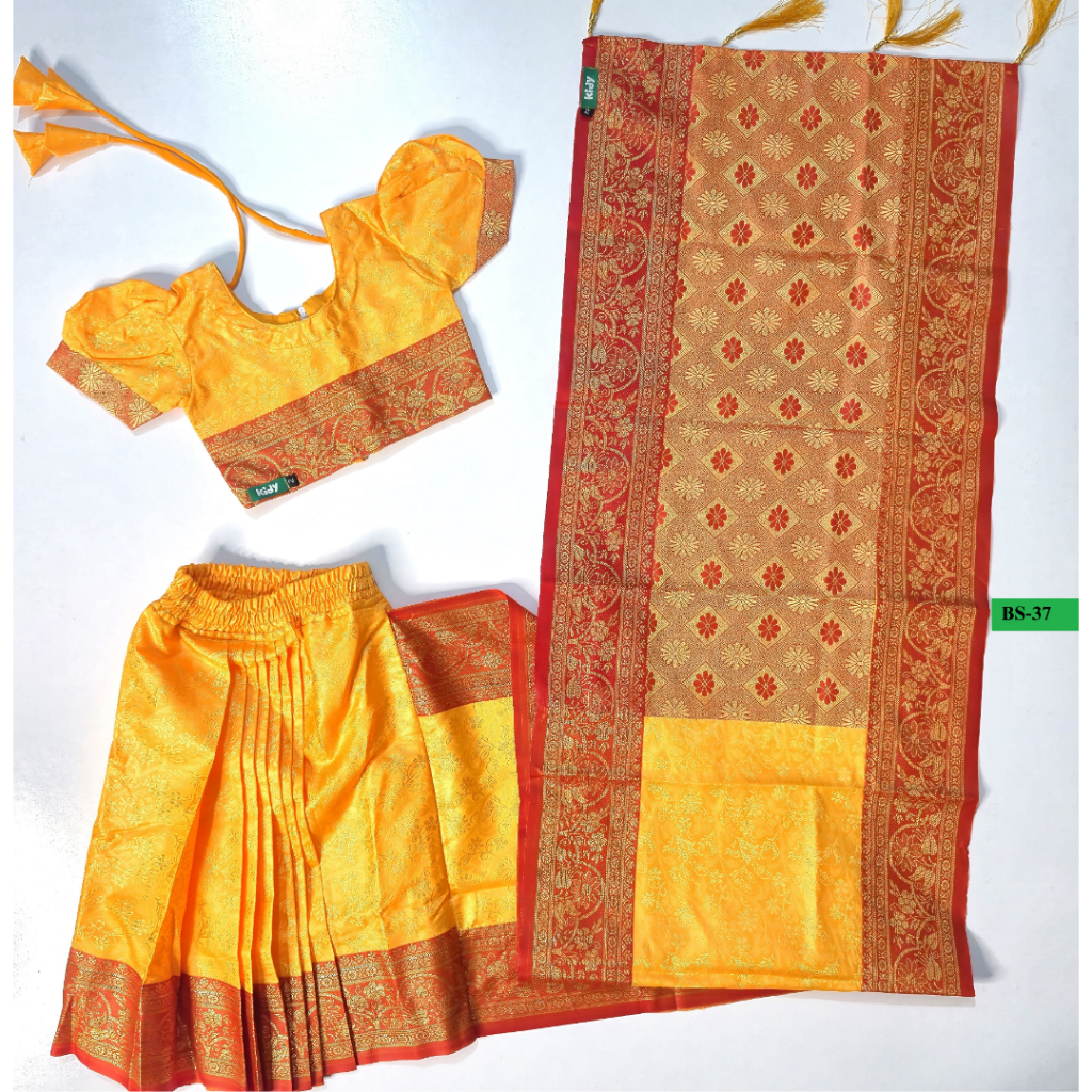 ready saree(code bs 37) কাতান ready saree(code bs 37) কাতান