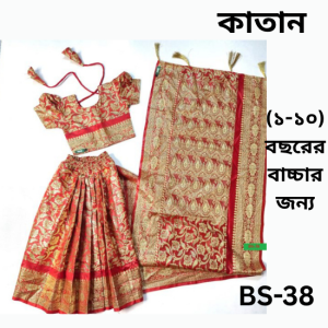 ready saree (bs 72)হাফ সিল্ক (copy)