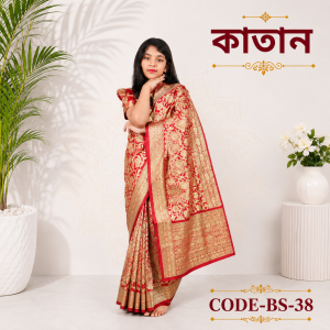 ready saree(code bs 38) কাতান