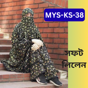 Home MYS-KS-38