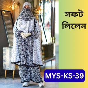 Home MYS-KS-39