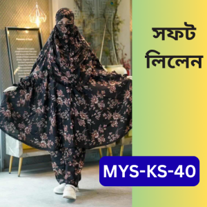 Home MYS-KS-40