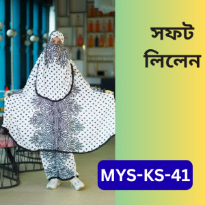 Home MYS-KS-41