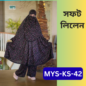 Home MYS-KS-42