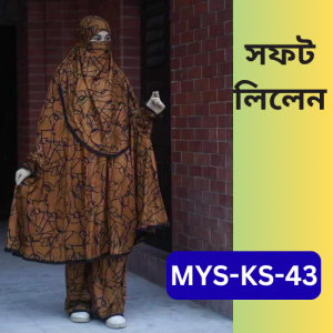 Home MYS-KS-43