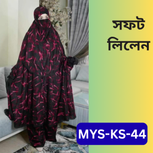 Home MYS-KS-44