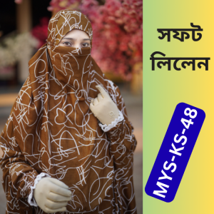 Home MYS-KS-48