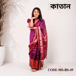Home ready saree(code bs 49) কাতান
