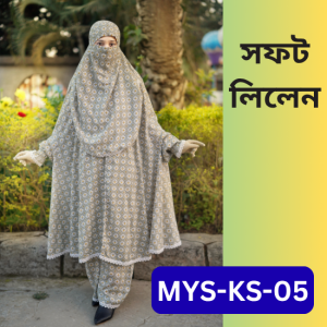 mys ks 05