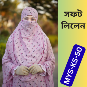 Home MYS-KS-50
