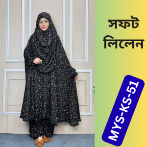 Home MYS-KS-51