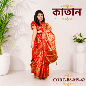 ready saree(code bs 62) কাতান