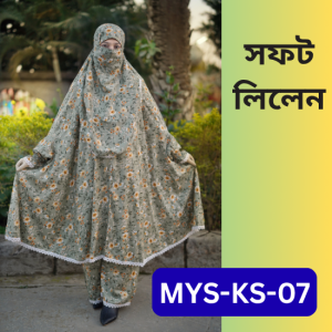 MYS-KS-07