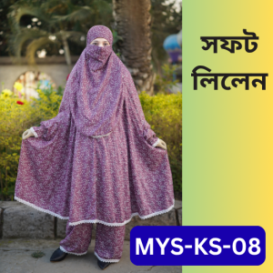 MYS-KS-08